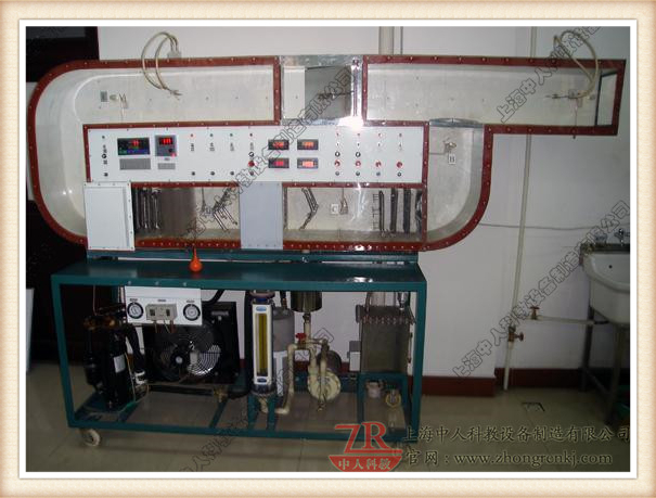 循环式空调过程实验装置