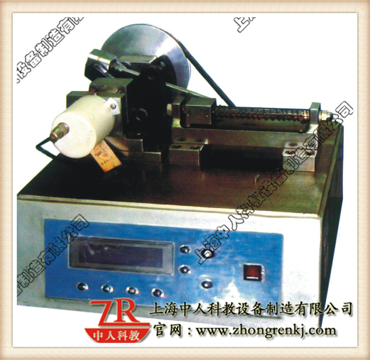 机械动力学检测及分析实验台