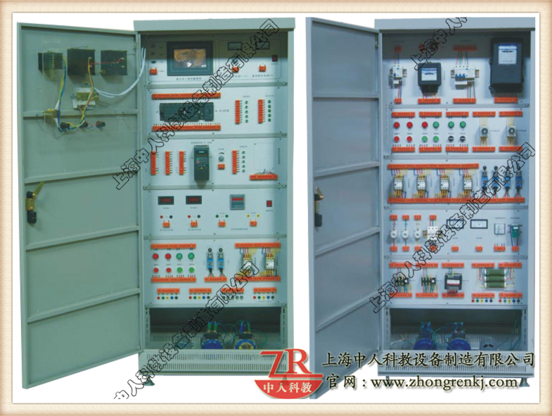 初、中级维修电工实训柜