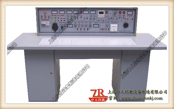 通用智能型电工、电子实验室成套设备