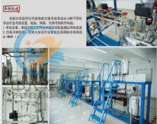 电工、模电、数电三合一实验室设备,模拟电路实验室设备(图1)