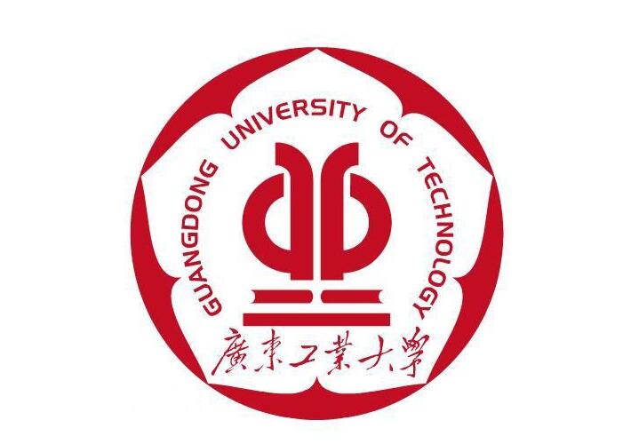 合作客户-广东工业大学