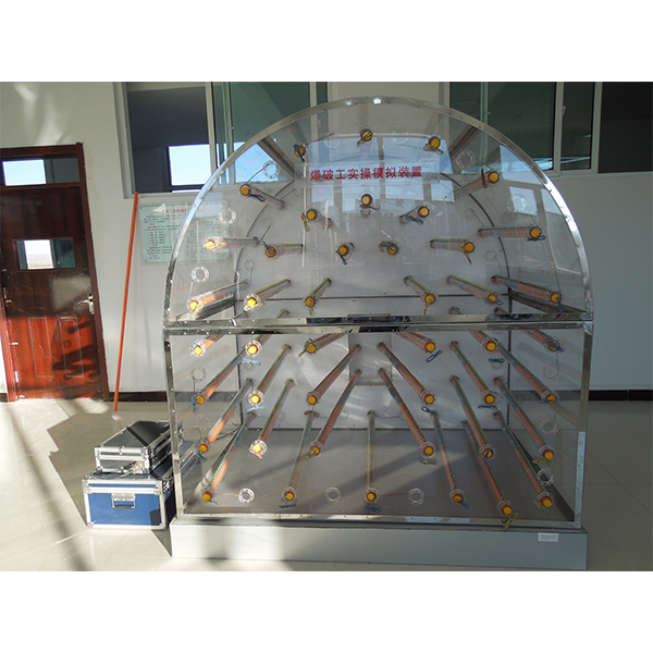 爆破工实操模仿装置