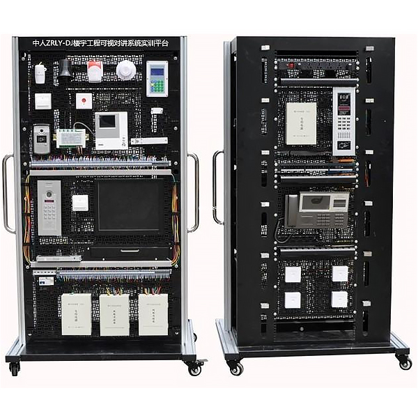 可视对讲门禁实验装置,板框过滤器实操实验台