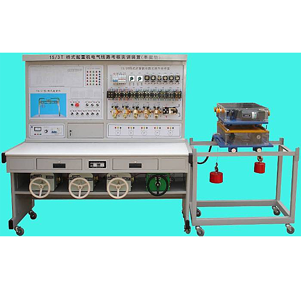 实验验证，PLC实验台助你掌握工控核心原理(图1)