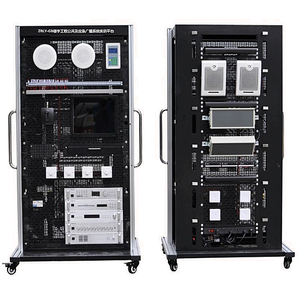 plc实验教程(图2) plc实验教程(图2)