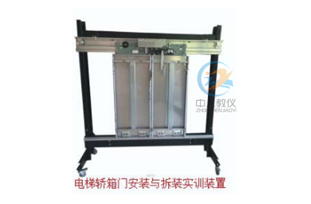 实际应用无处不在,PLC实验台教你掌握工业控制技能(图1) 实际应用无处不在,PLC实验台教你掌握工业控制技能(图1)