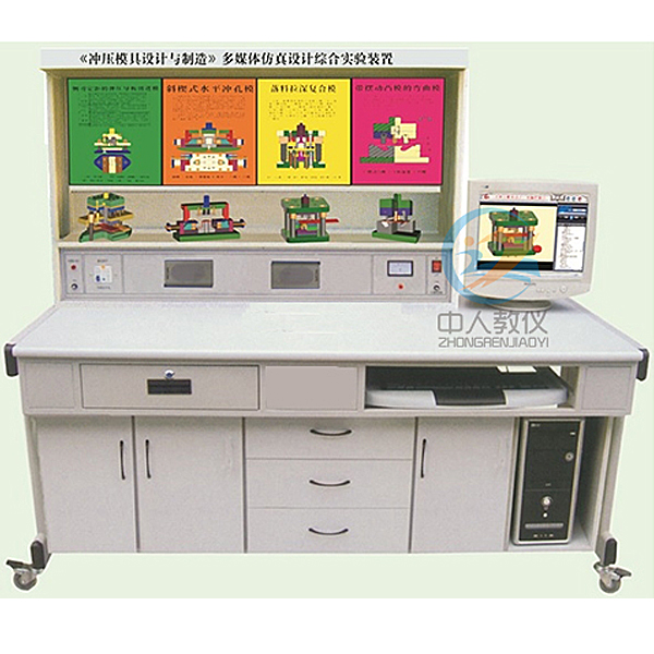 揭秘PLC实验台的实用功能，让学习控制理论不再枯燥(图1)