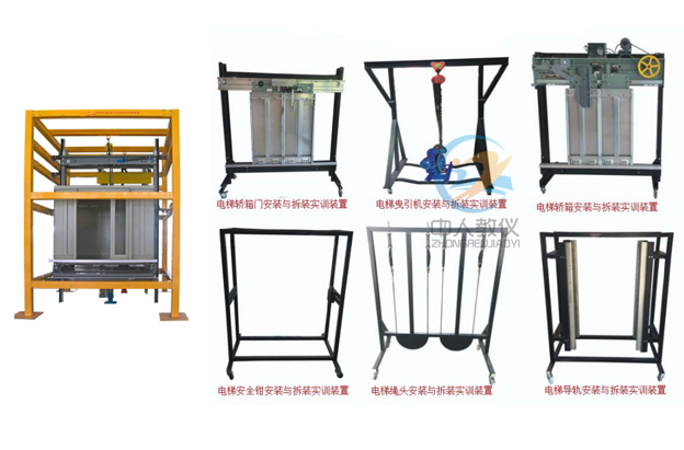 电工实训台的样式与种类，你了解多少？(图1)