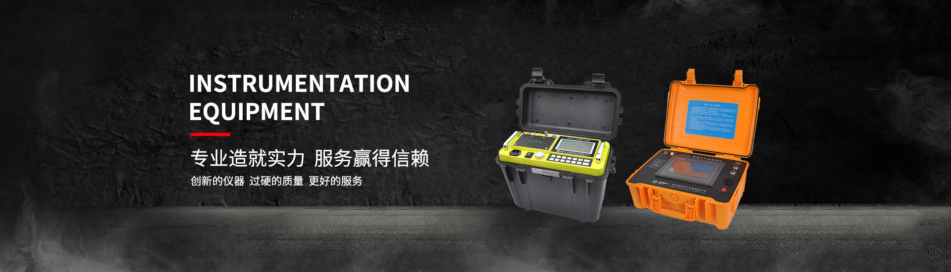 现代教育利器-电工实训台带来的革新！(图2)