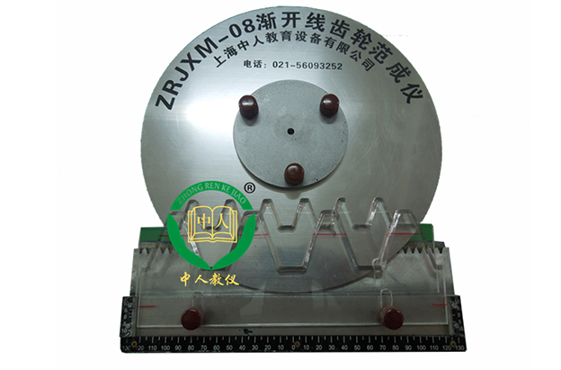 解析机械传动机构实验室设备:让科研更简单高效!(图1) 解析机械传动机构实验室设备:让科研更简单高效!(图1)