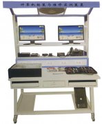 机械传动机构实验室设备：迈向国际前沿科技的关键一步！(图1)