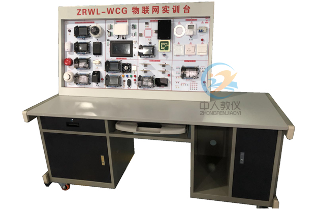 实战实用，电工实训台带你立即上手(图1)