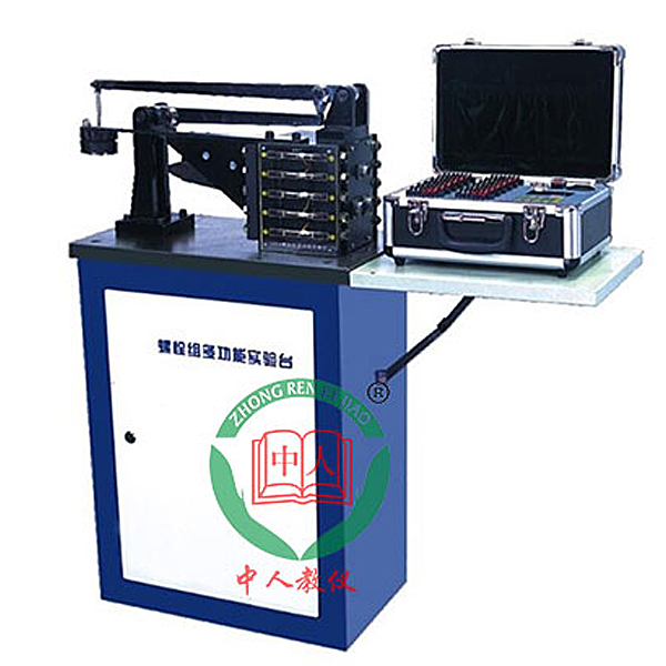 plc正反转实训总结(图1)