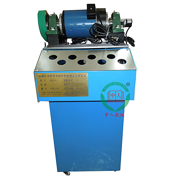 汽车电工电子实训台架安装(图1) 汽车电工电子实训台架安装(图1)