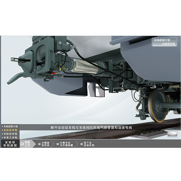 电工实训台的认识与注意事项有哪些方面(图2) 电工实训台的认识与注意事项有哪些方面(图2)