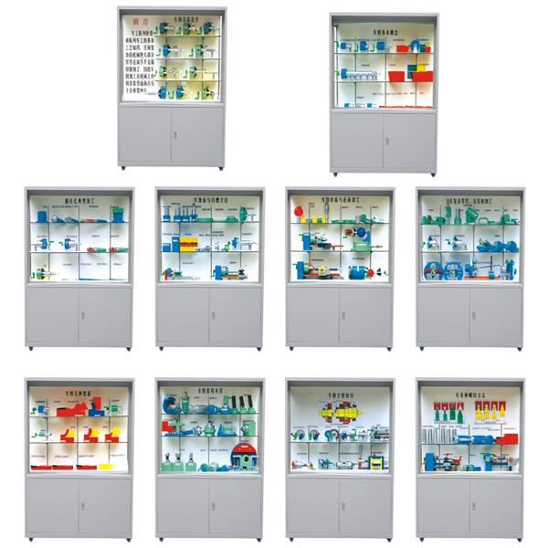 电工技能实训项目总结(图2)