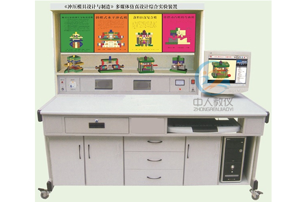 电工实验台介绍(图2) 电工实验台介绍(图2)