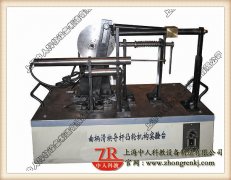 电工实训台一般组成有哪些(图2)