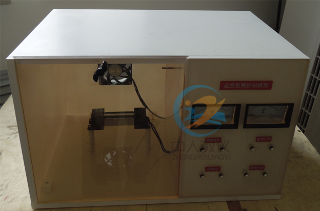 电工技能实训实训报告(图1) 电工技能实训实训报告(图1)