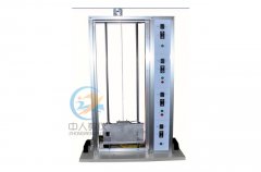 液压阀台的作用,机构运动方案创新设计图怎么做(图1) 液压阀台的作用,机构运动方案创新设计图怎么做(图1)