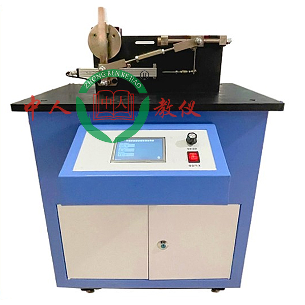 液压试验台设计图纸,机构运动创新设计方案实验目的和意义(图4) 液压试验台设计图纸,机构运动创新设计方案实验目的和意义(图4)