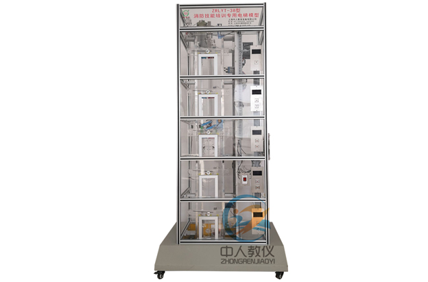 液压试验台原理是什么,机构运动方案设计实验六杆机构(图3) 液压试验台原理是什么,机构运动方案设计实验六杆机构(图3)