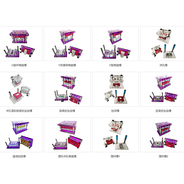 齿轮传动实验实验原理视频详解,机械设计原理实训平台(图1)