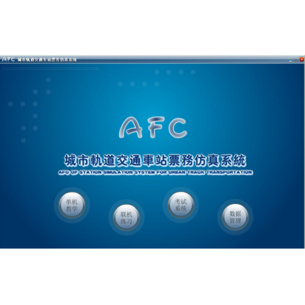 槽轮机构仿真分析实验目的及意义,机器速度波动调节的目的是什么(图2) 槽轮机构仿真分析实验目的及意义,机器速度波动调节的目的是什么(图2)