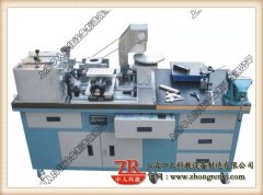 槽轮机构动态测试实验报告总结,机械的速度波动及其调节原理图片(图1)