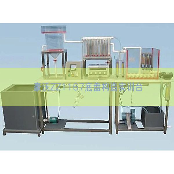 豪沃ZZ1167底盘构造实训台(图1) 豪沃ZZ1167底盘构造实训台(图1)