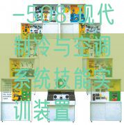 智能电子产品设计创新平台，产品设计实验台(图1)