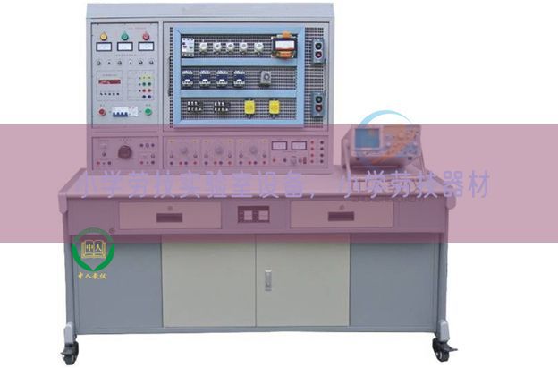 小学劳技实验室设备,小学劳技器材(图1) 小学劳技实验室设备,小学劳技器材(图1)