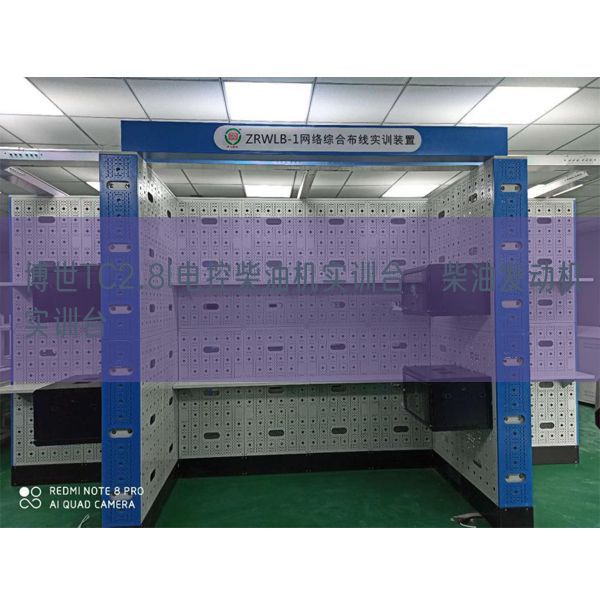 博世TC2.8l电控柴油机实训台，柴油发动机实训台(图1)