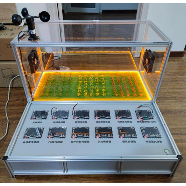中人ZRWL-NY物联网智能农业教学实训沙盘