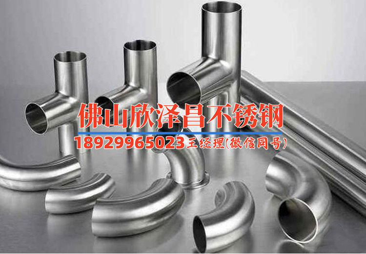 不锈钢水管卡压