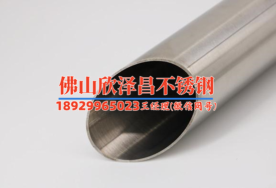 不锈钢管国内一线品牌