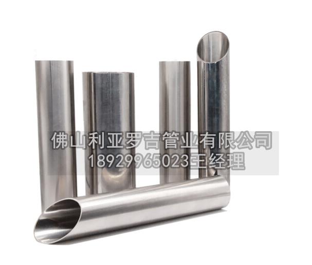 不锈钢盘管手工加工视频