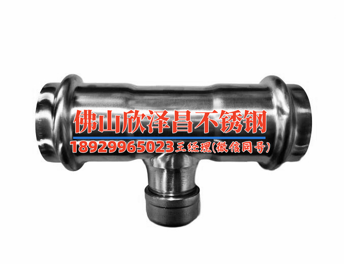 不锈钢水管漏水怎么修补