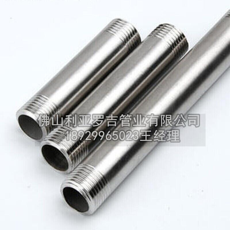 国标304薄壁不锈钢管壁厚表