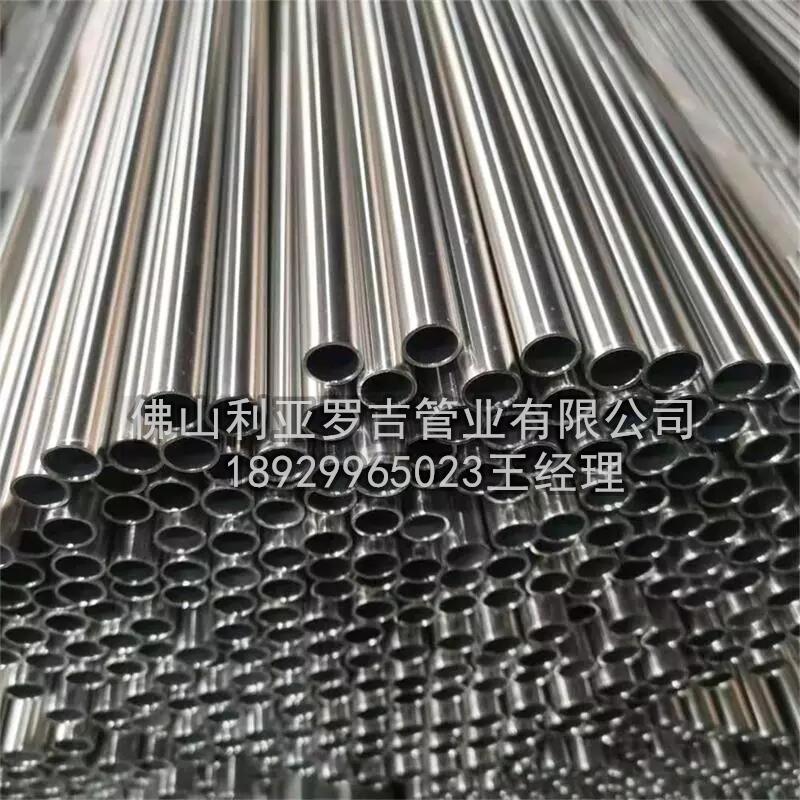 不锈钢盘管手工加工视频