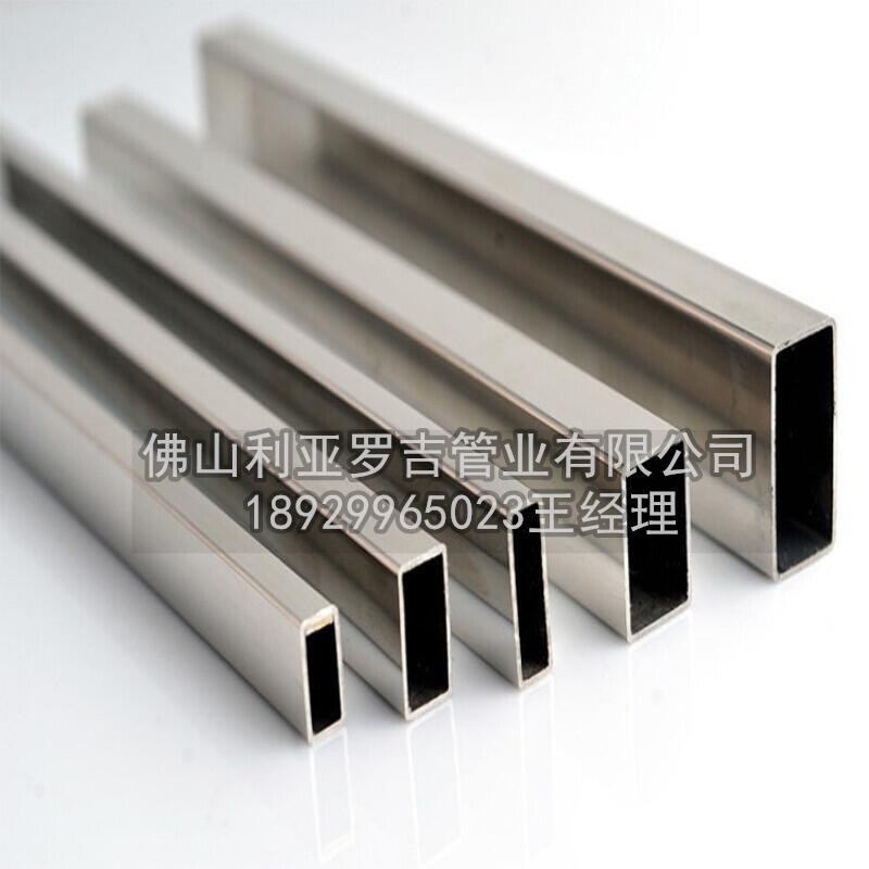 不锈钢盘管手工加工视频