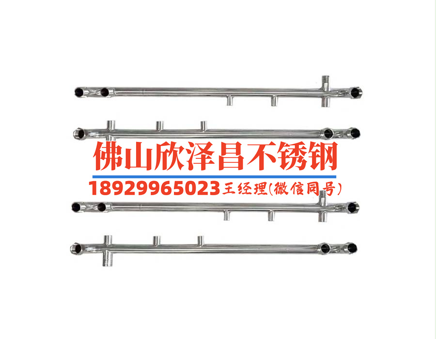 304和316不锈钢管价格