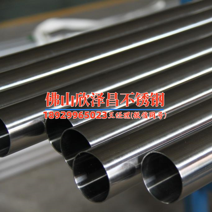 不锈钢给水管优缺点