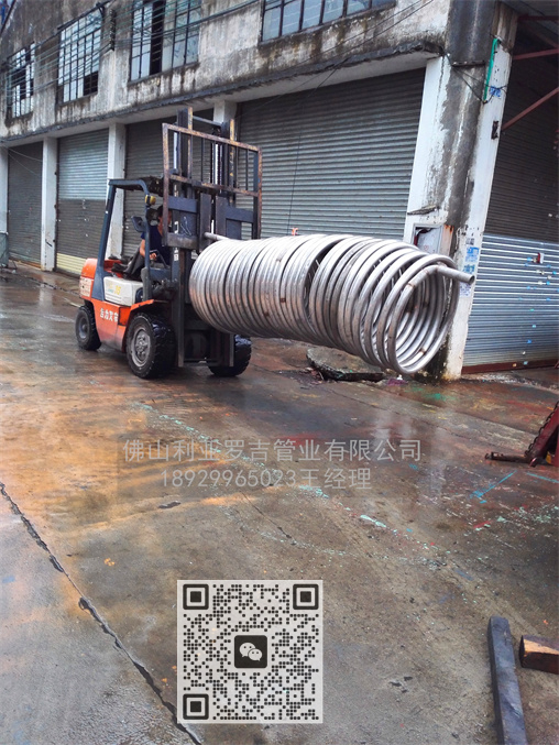 不锈钢管钝化处理