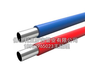 200不锈钢管3mm厚一米多少钱 200不锈钢管3mm厚一米多少钱