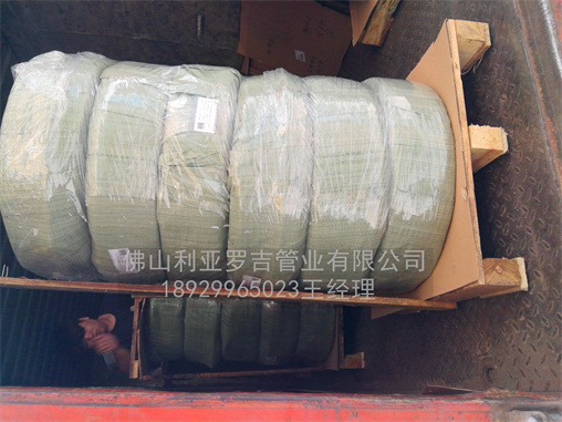 316l不锈钢管海水 316l不锈钢管海水