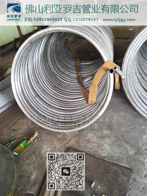 2205双相钢不锈钢管 2205双相钢不锈钢管