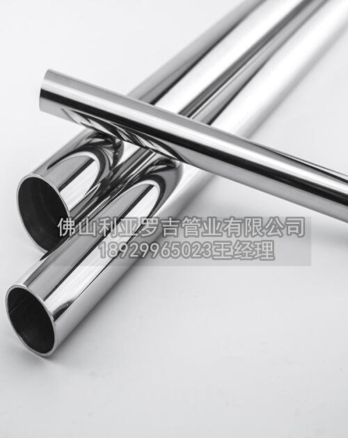 316l不锈钢卫生级管 316l不锈钢卫生级管