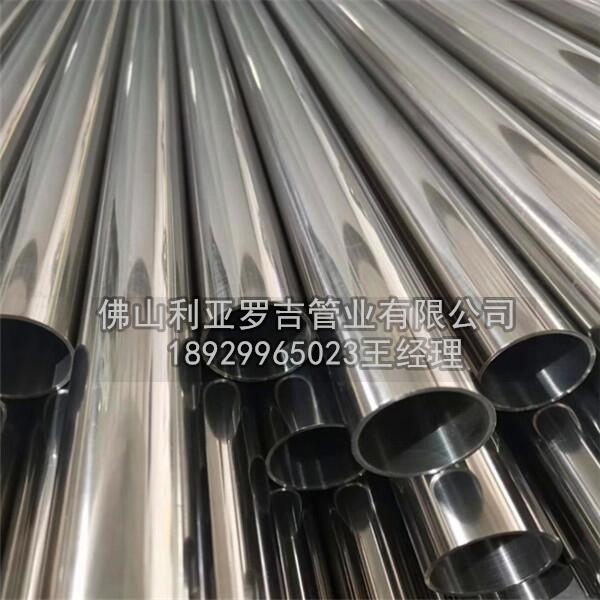 304不锈钢管多少钱一吨? 304不锈钢管多少钱一吨?